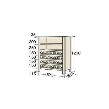 物品棚KW型 ＜KW8117-24＞