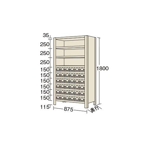 物品棚KW型 ＜KW1120-36＞