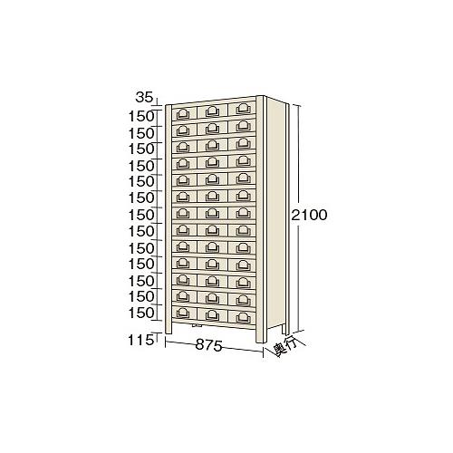物品棚KW型 ＜KW2114-39＞