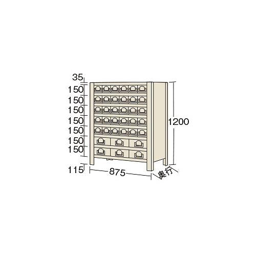 物品棚KW型 ＜KW8118-36＞