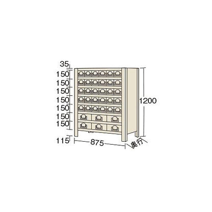 物品棚KW型 ＜KW8128-36＞