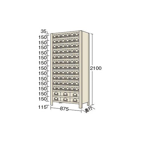 物品棚KW型 ＜KW2114-72＞