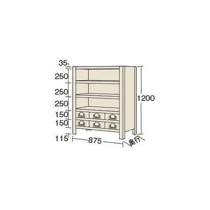 物品棚KW型 ＜KW8116-6＞