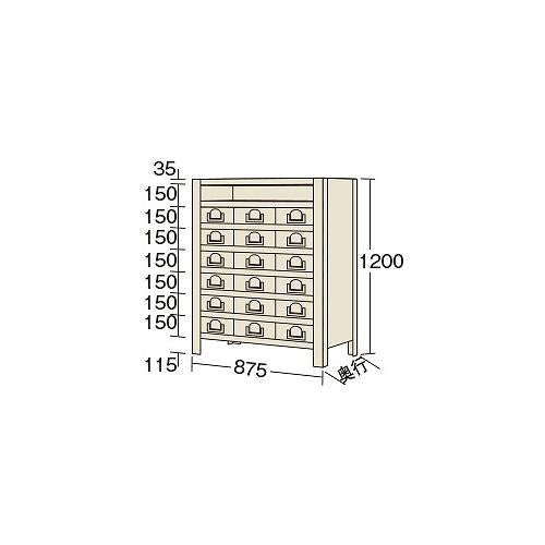 物品棚KW型 ＜KW8118-18＞