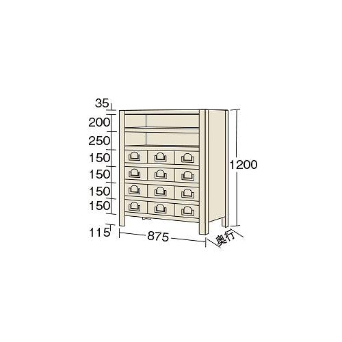 物品棚KW型 ＜KW8117-12＞