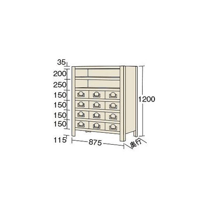 物品棚KW型 ＜KW8117-12＞