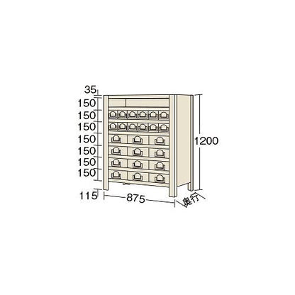 物品棚KW型 ＜KW8128-24＞