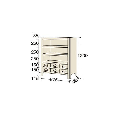 物品棚KW型 ＜KW8126-6＞