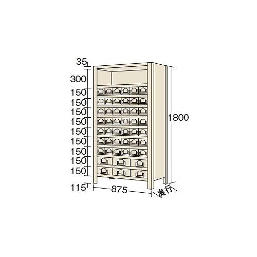 物品棚KW型 ＜KW1111-48＞