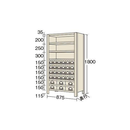 物品棚KW型 ＜KW1110-30＞