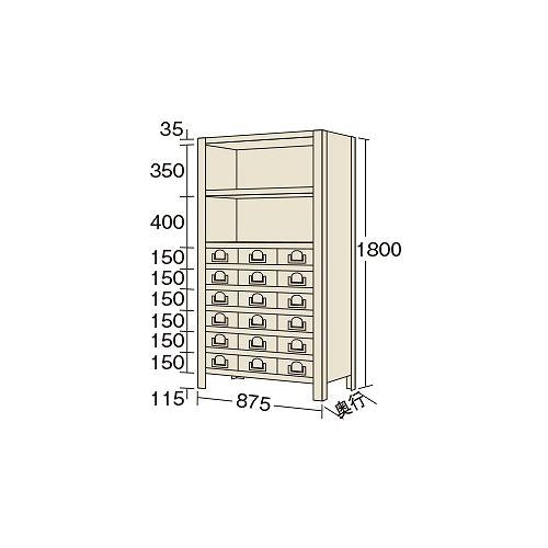 物品棚KW型 ＜KW1129-18＞