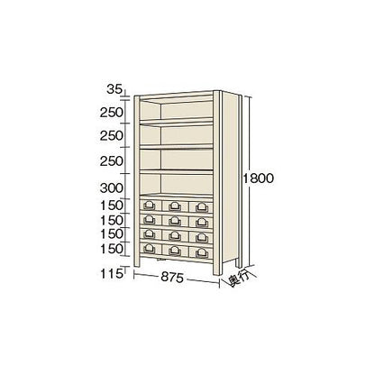 物品棚KW型 ＜KW1129-12＞