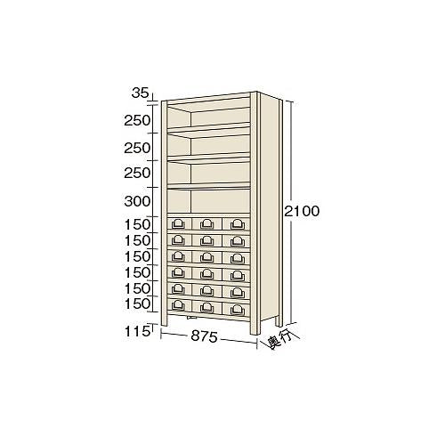 物品棚KW型 ＜KW2111-18＞