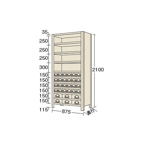 物品棚KW型 ＜KW2121-30＞