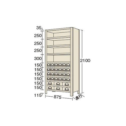 物品棚KW型 ＜KW2121-30＞