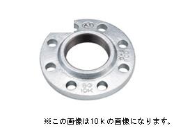 鋳鉄製ねじ込みフランジ 5K合フランジ 白