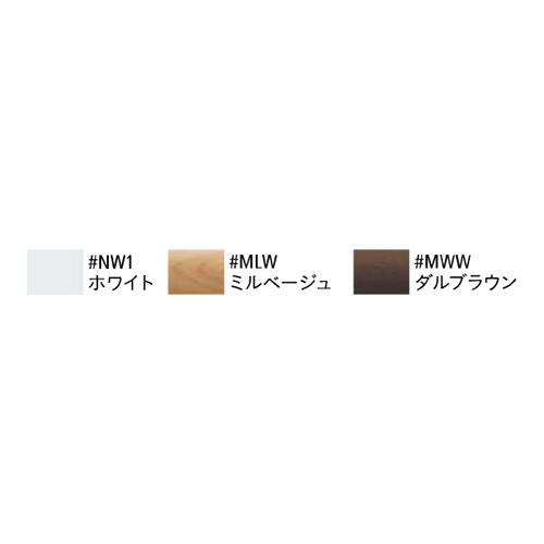 棚付二連紙巻器 芯棒固定タイプ ＜YH63KSS＞