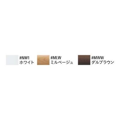 棚付二連紙巻器 芯棒固定タイプ ＜YH63KSS＞
