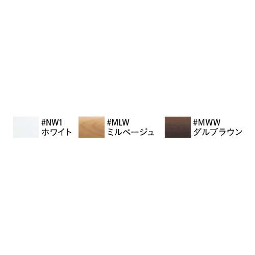 タオルリング ＜YT404KR＞