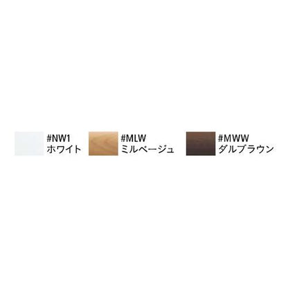 タオルリング ＜YT404KR＞