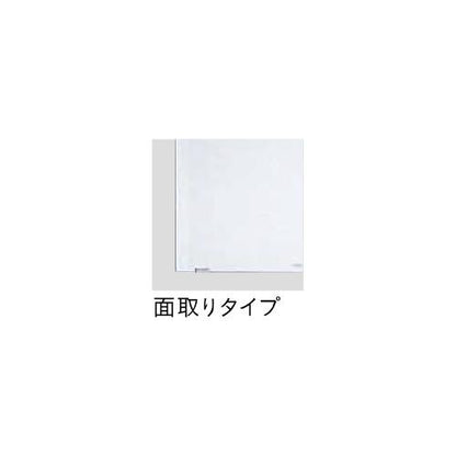 耐食鏡(角形) ＜YM3580FC＞