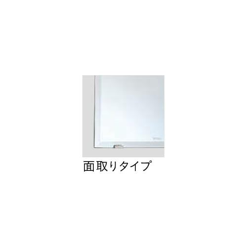 耐食鏡(アーチ型) ＜YM-FAC＞