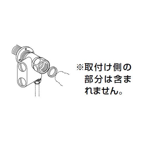 U・U3E循環共用分岐栓 ＜CF-95＞