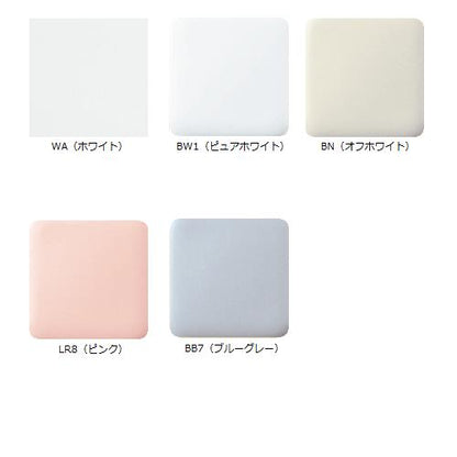 2連用芯無しペーパー用芯棒 ＜A-8685＞