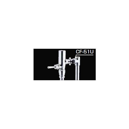 蓋付便座当り止め(ユニオン部取付仕様) ＜CF-51U＞