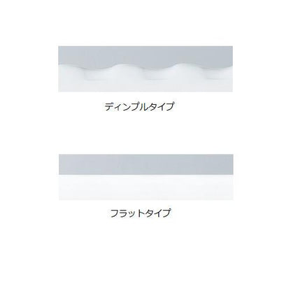 アクセサリーバー1型 ＜NKF＞
