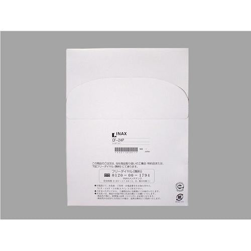 シートペーパー ＜CF-24P＞