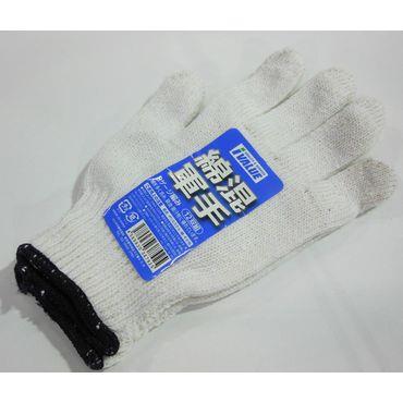 IVL-GNT-B-8G 軍手【綿混・8ゲージ・12組1セット】