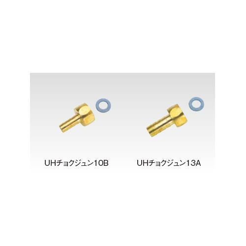 メスアダプタ