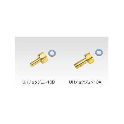 メスアダプタ