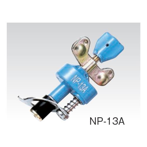 止水プラグ(水圧検査用)ねじ込み式 NPシリーズ ＜NP-13A＞