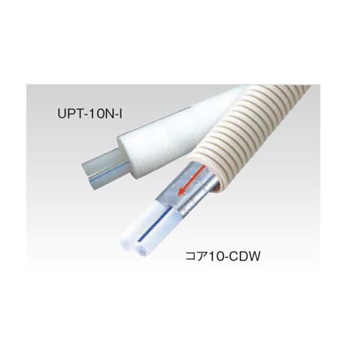 ソフトペアチューブ ＜UPT＞