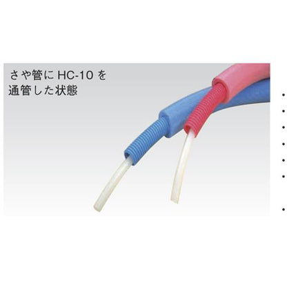 更新可能被覆さや管 ＜CD-22HON10＞