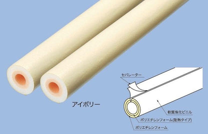 耐熱ライトカバー肉厚品(20mm) ＜HK＞