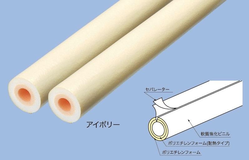 耐熱ライトカバー肉厚20mm品
