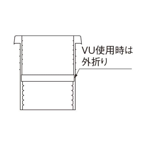 ウルトラエース異径ジョイント ＜UL-45＞