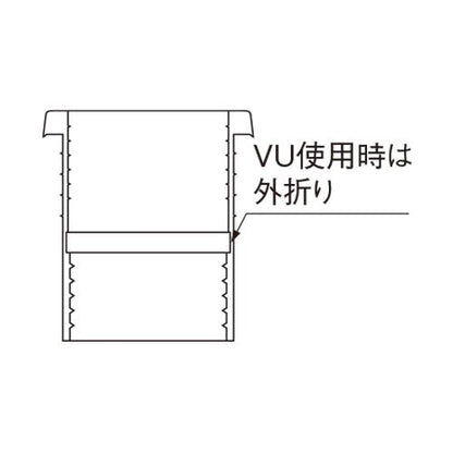 ウルトラエース異径ジョイント ＜UL-45＞
