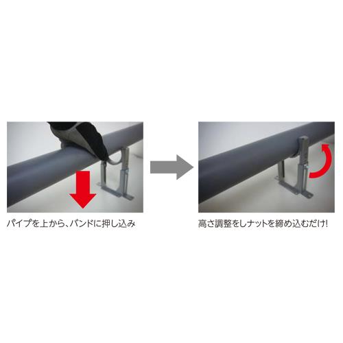 レベルバンド ＜M168LB-VU＞