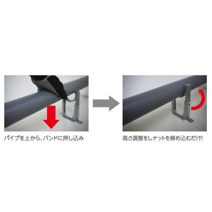 レベルバンド ＜M168LB-VU＞