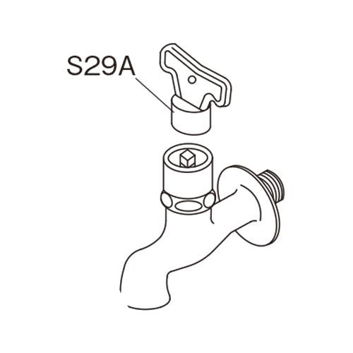 共用カギ ＜S29A＞