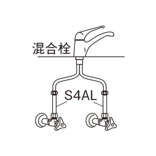 オスメスロングアダプタ ＜S4AL-13＞