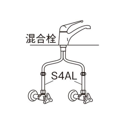 オスメスロングアダプタ ＜S4AL-13＞
