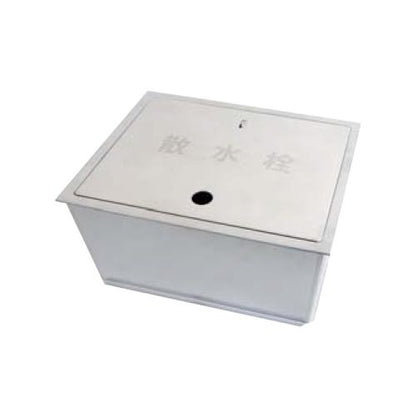 ステンレス散水栓ボックス 床用 深型 ＜SB24-10xF＞