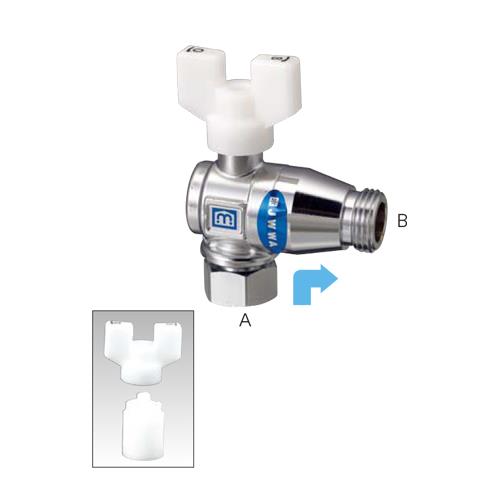 逆止弁付ボールバルブ アングル型 片ナット ＜S2GBLN＞