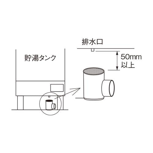 耐熱ホッパー ＜MB50THP-50＞
