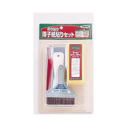 のり貼り障子紙貼りセット